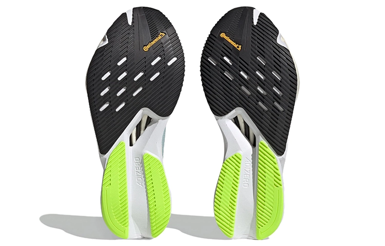 adidas Adizero Boston 12
