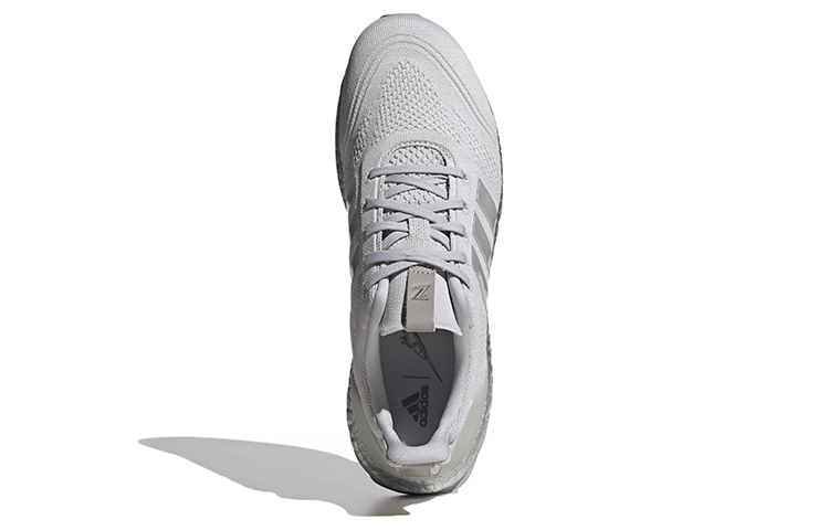 adidas Ultraboost Dna Prime