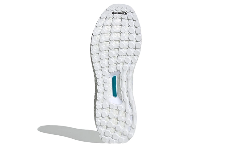 adidas Ultraboost DNA Prime