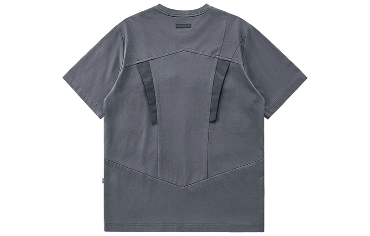 VIP T