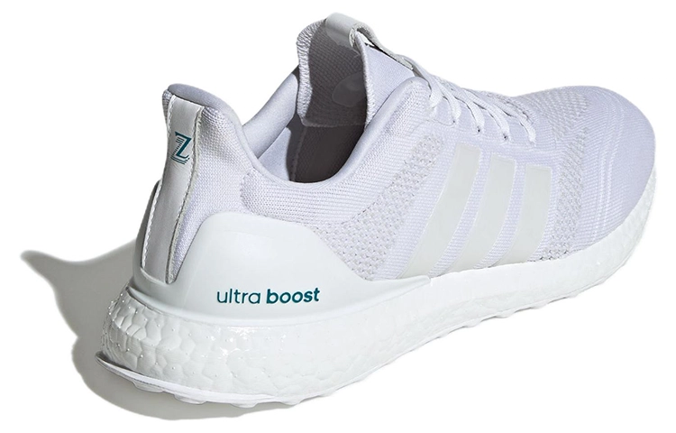 adidas Ultraboost DNA Prime