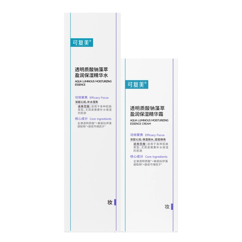 120ml+80ml