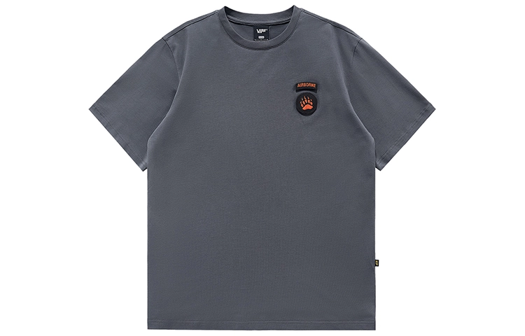 VIP T