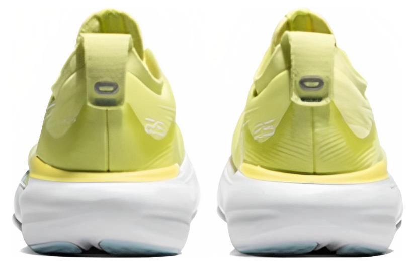 Asics GEL-Nimbus 25