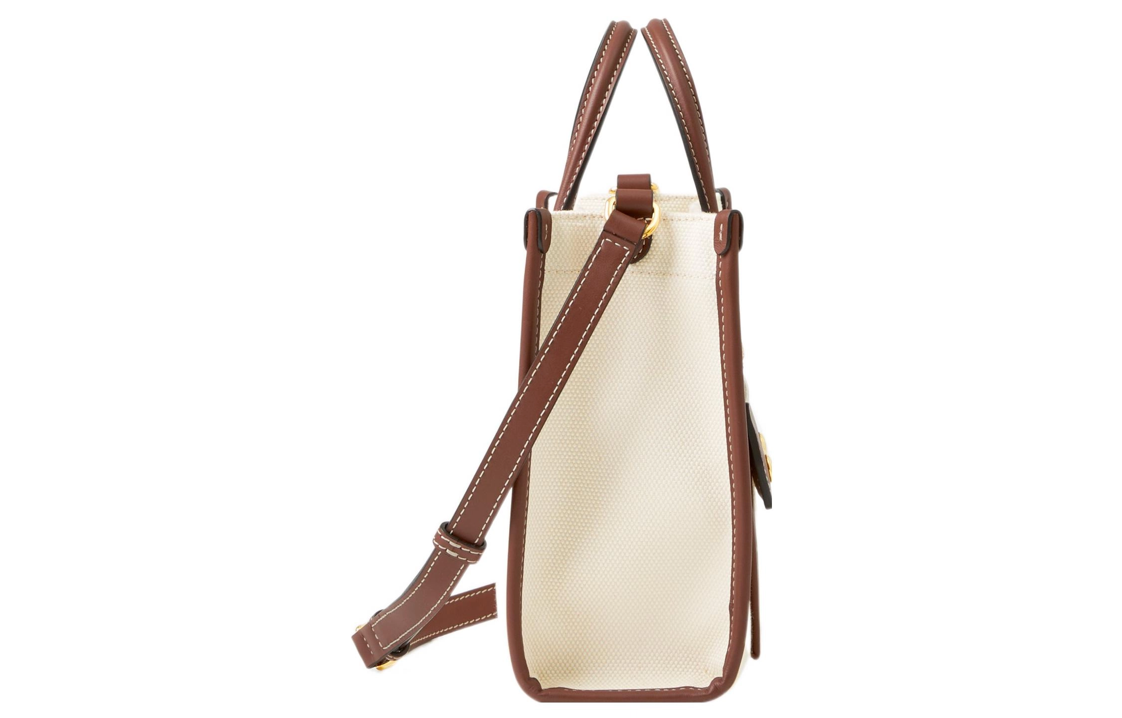 Burberry Freya- Tote