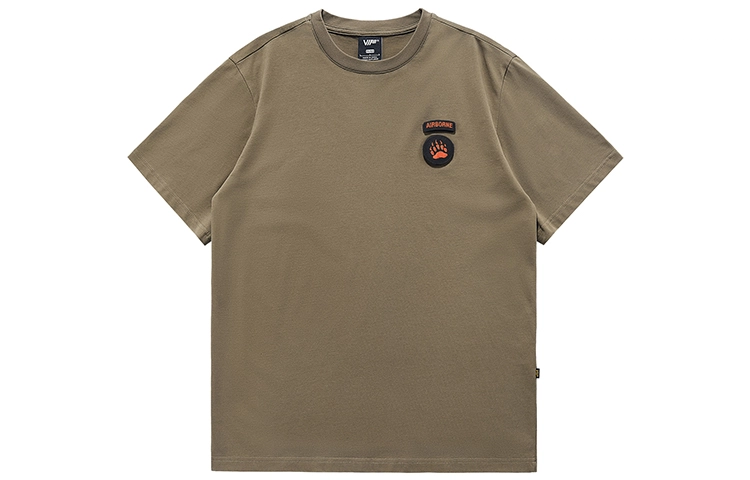 VIP T