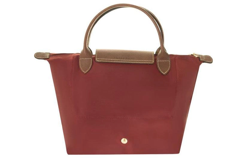 LONGCHAMP Le Pliage