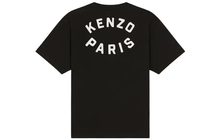 KENZO FW23 T