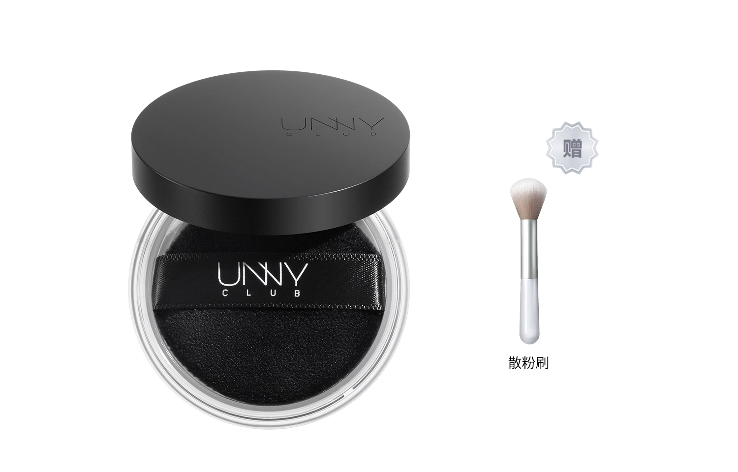 UNNY 5g3.5g10g