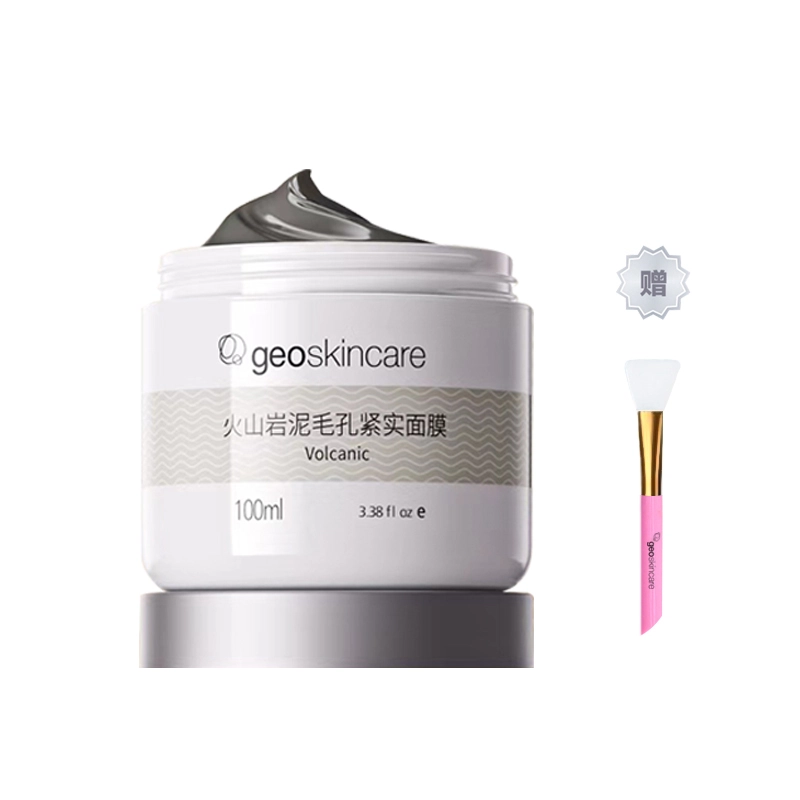 100ml*1