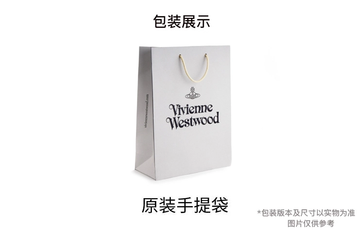 Vivienne Westwood Logo SS23