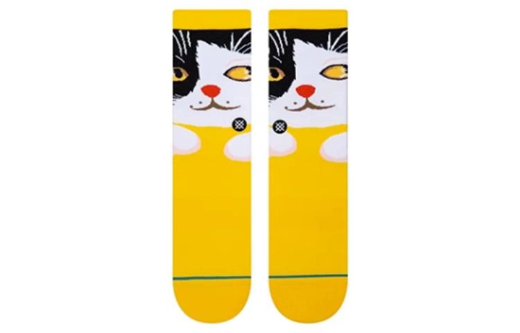 Stance 2