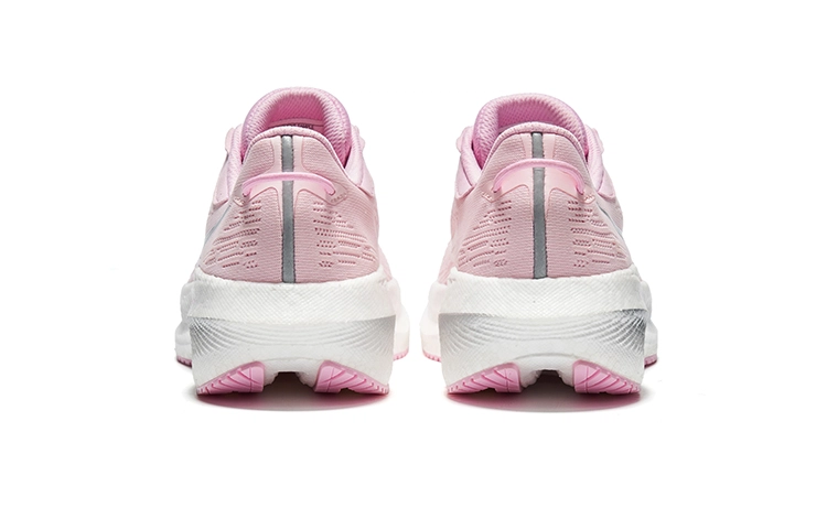 Saucony Triumph 21