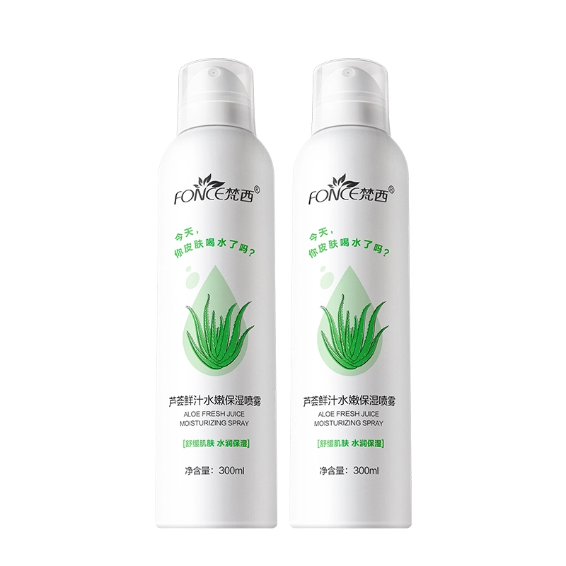 300ml*2