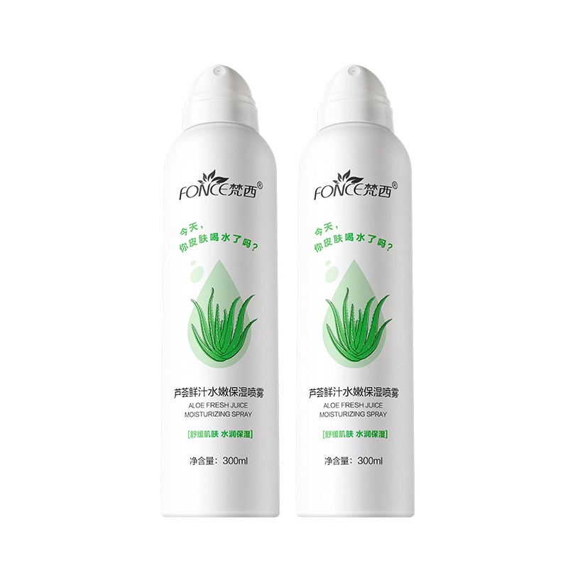 300ml*2