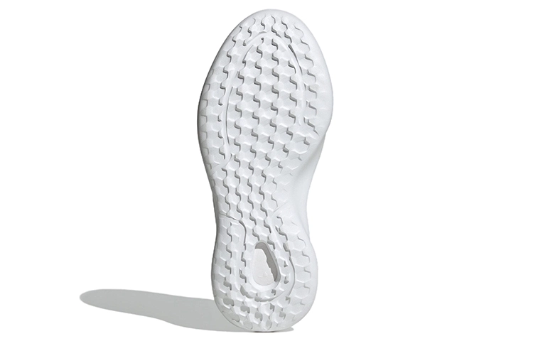adidas originals Adifom Trxn