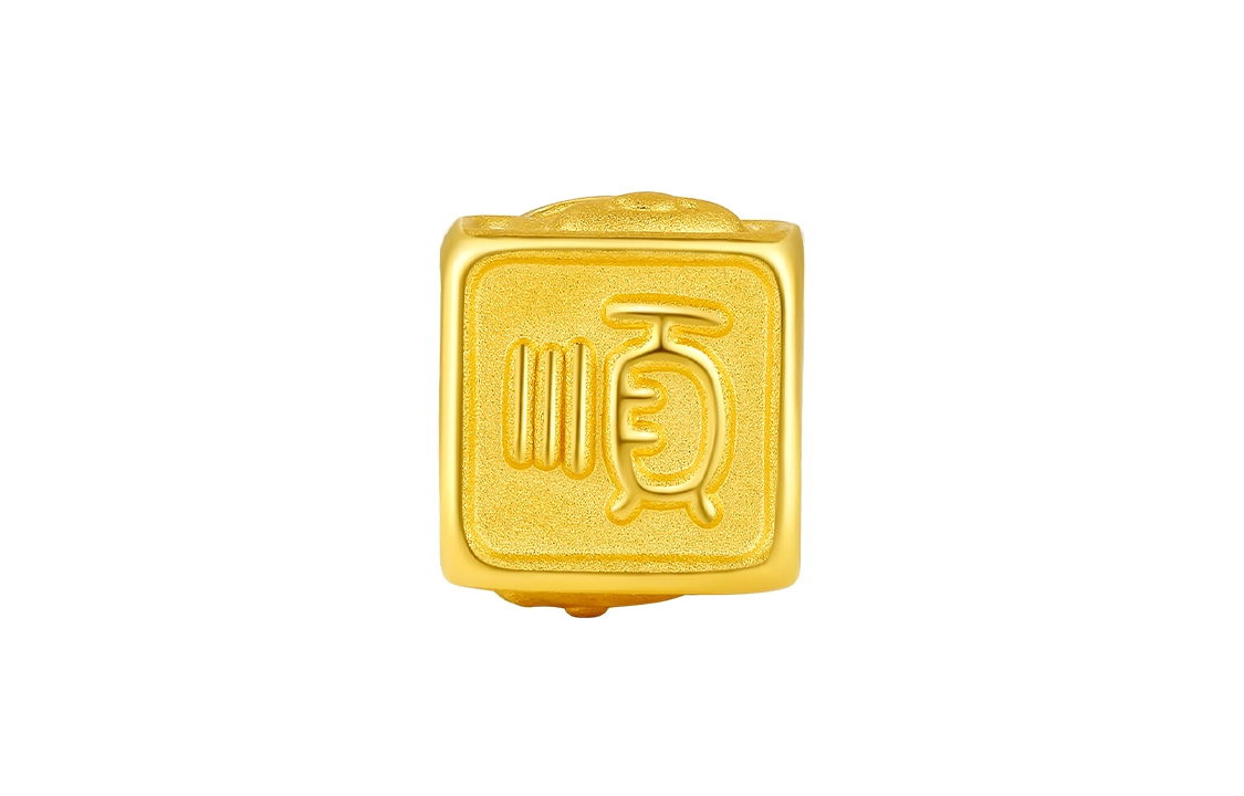 周六福 转运珠兔子手绳 三合生肖红绳本命年 足金 按克计价 黄金手链 男女同款情侣款