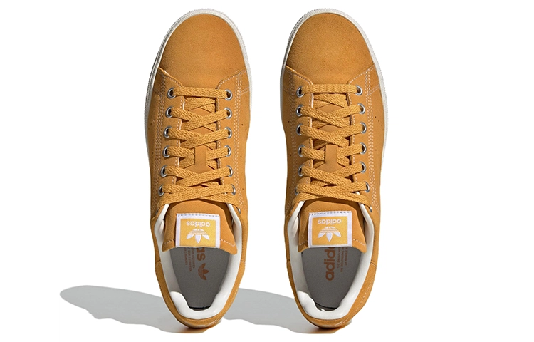 adidas originals StanSmith B-Sides