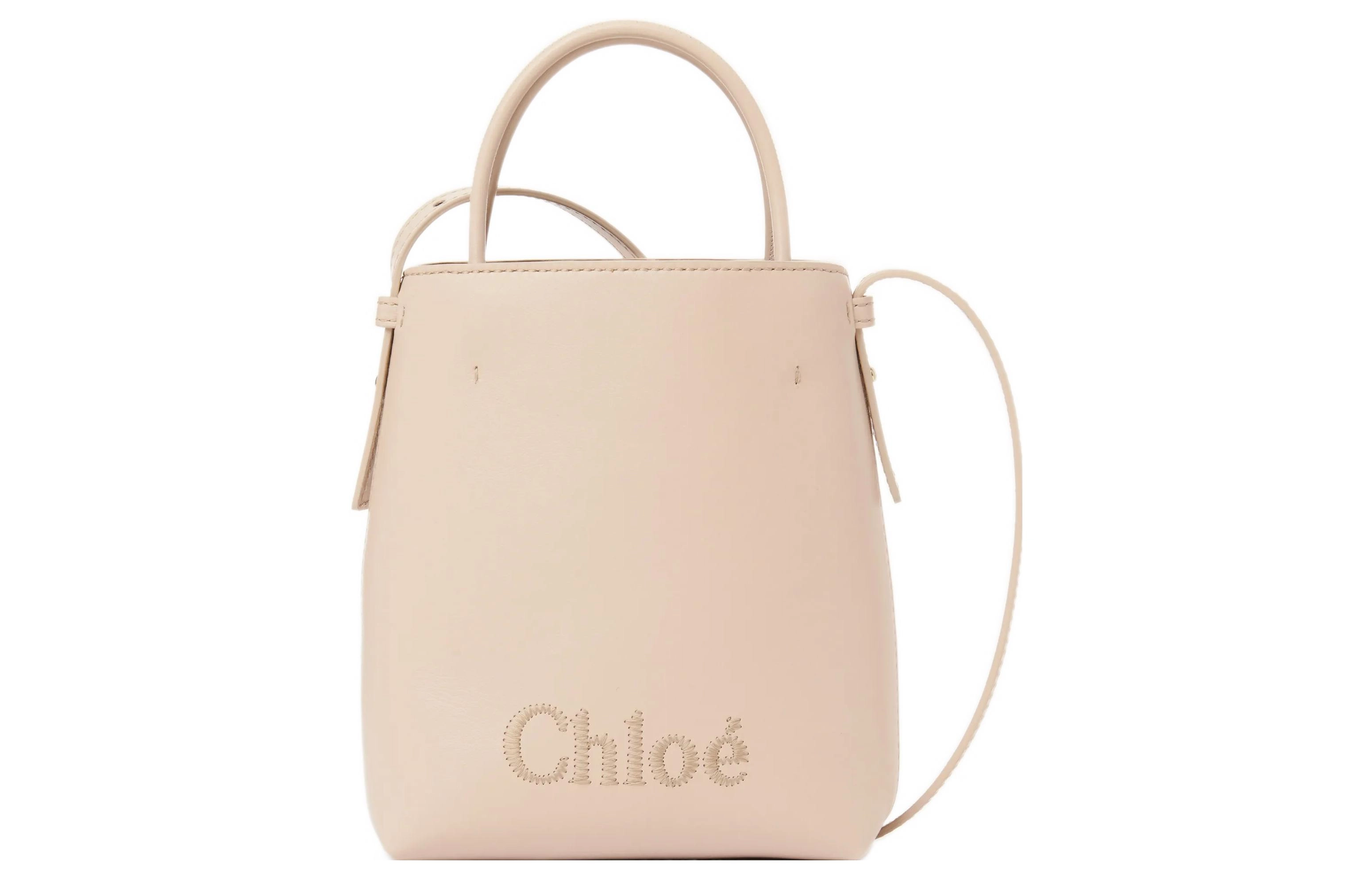 Chloe Sense