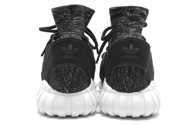 adidas originals Doom Primeknit