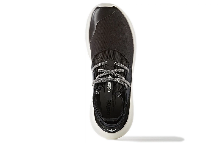 adidas originals Tubular