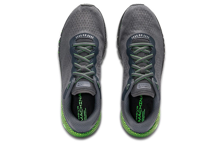 Under Armour HOVR Machina 2