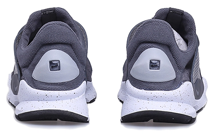 Nike Sock Dart