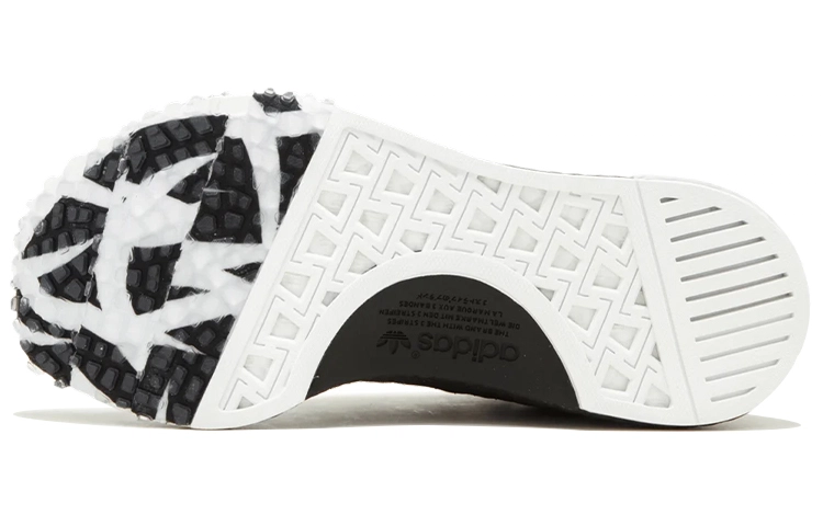 adidas originals NMD Racer Juice