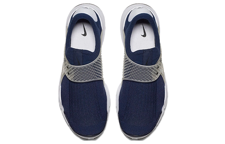 Nike Sock dart "Midnight Navy"