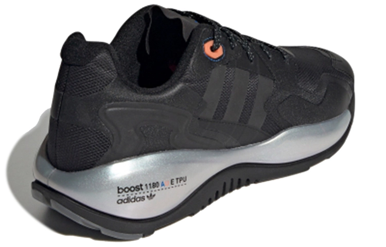 adidas originals ZX Alkyne