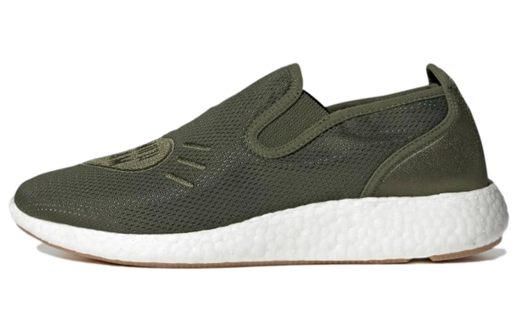 HUMAN MADE x adidas originals Pure Slip-On
