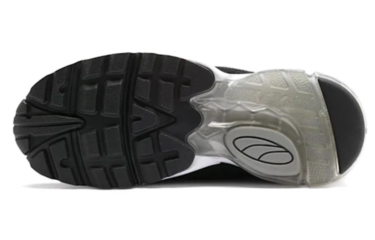 PUMA CELL Stellar Tonal