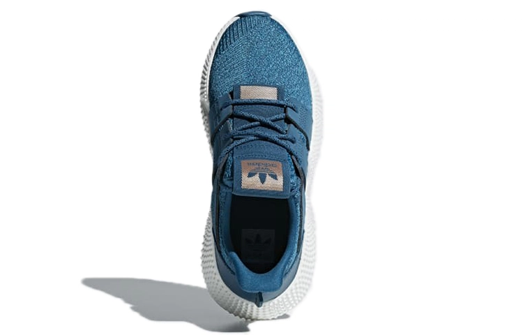 adidas originals Prophere