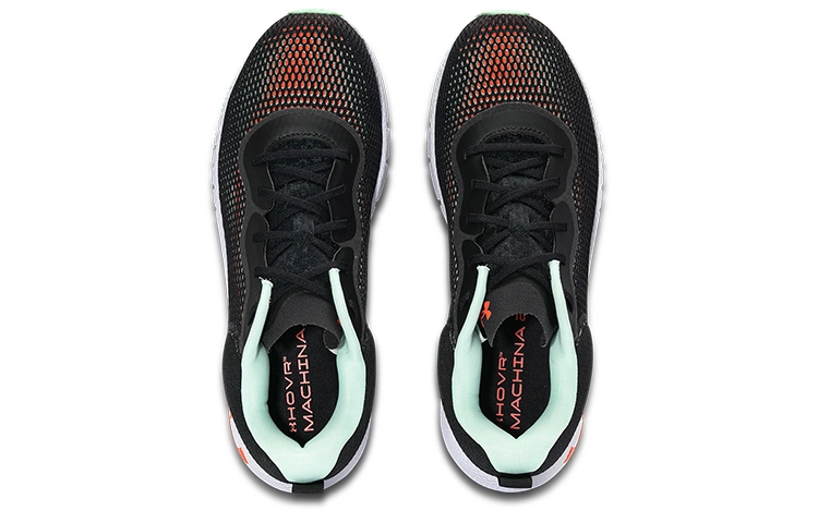 Under Armour HOVR Machina 2 SE
