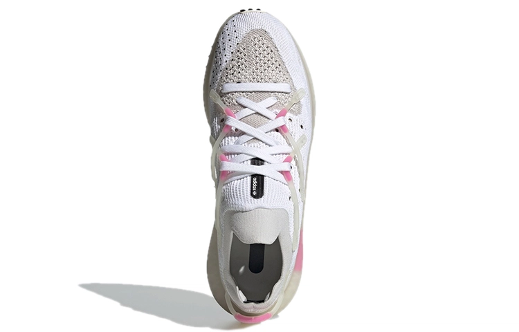 adidas originals 4D Fusio "Cream White"