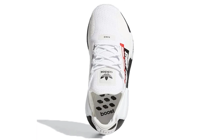 adidas originals NMD_R1 V2