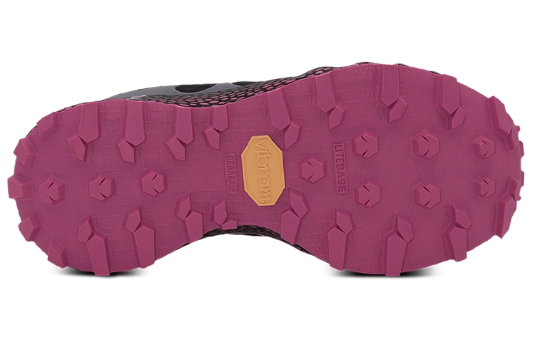Under Armour HOVR Machina OffRoad CN