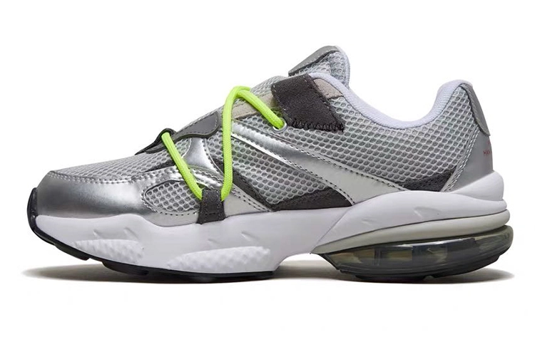Han Kjobenhavn x PUMA CELL Venom