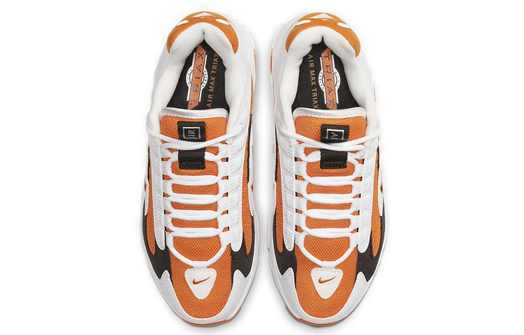 Nike Air Max Triax