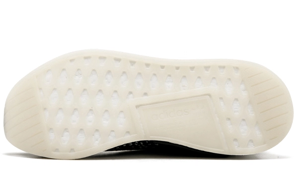 adidas originals NMD CS2 Sashiko
