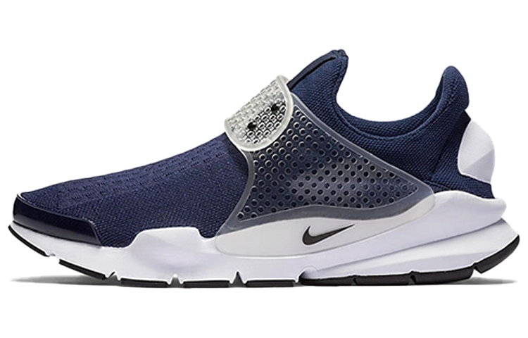 Nike Sock dart "Midnight Navy"