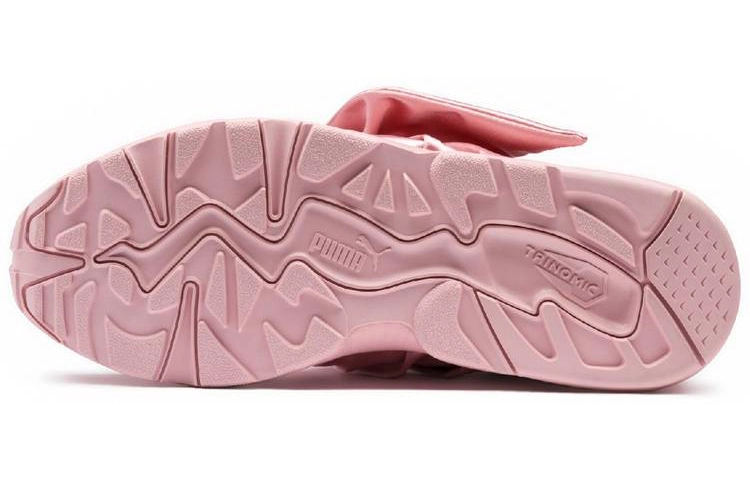 FENTY BEAUTY x PUMA Rihanna Fenty