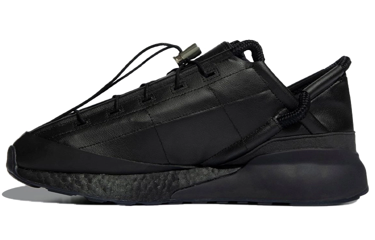 Craig Green x adidas originals ZX 2K