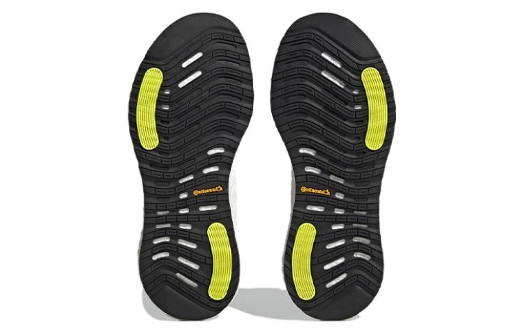 adidas Alphaboost
