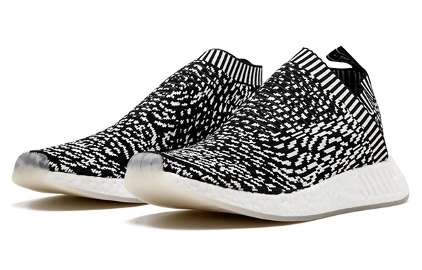 adidas originals NMD CS2 Sashiko