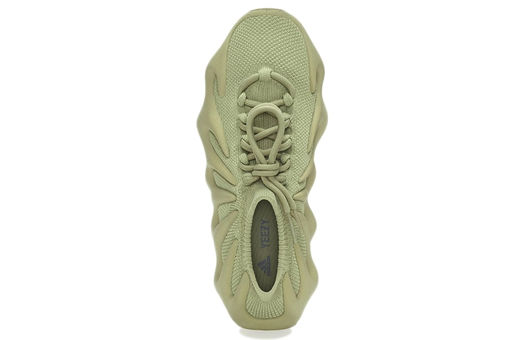 adidas originals Yeezy 450 "Resin"