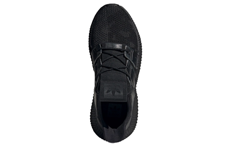 adidas originals PROPHERE