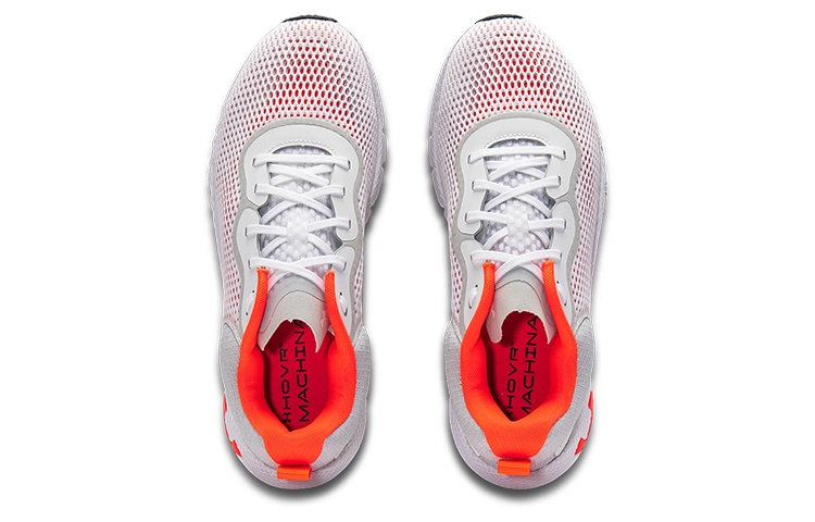 Under Armour HOVR Machina 2 SE