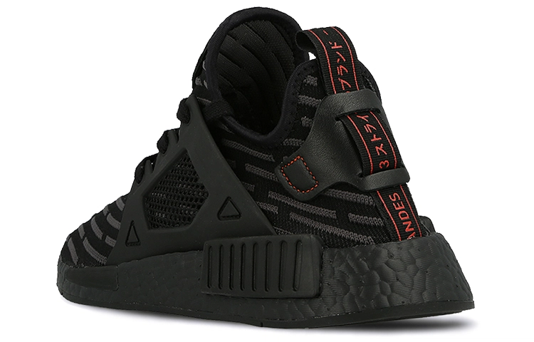 adidas originals NMD XR1
