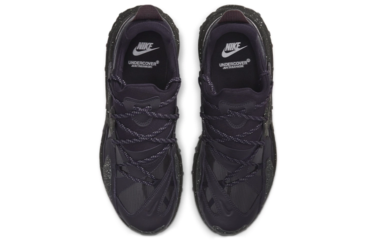 Nike React Presto